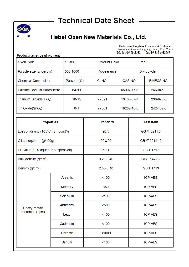 TDS G340H（2015換版）已確認_01.jpg